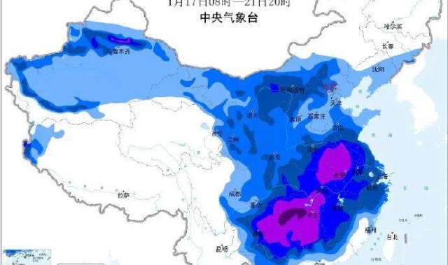 博鱼体育官方网站--14℃！大到暴雪！江苏下雪情况有变