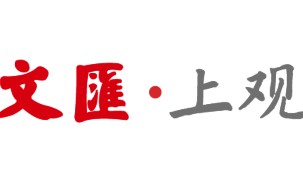 博鱼体育官方入口-拒绝“雇佣兵”、教练大升级、招商有温度，多重升级的“苏超2.0”华丽归来