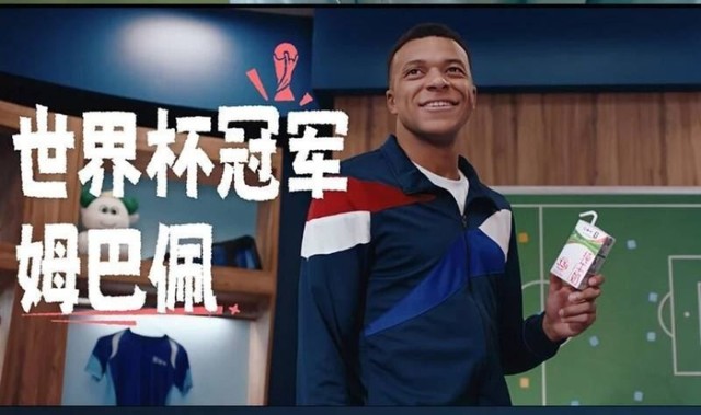 博鱼体育-世界杯倒计时10天，中国力量等待上场|蒙牛|足球|美加墨世界杯|国际足联|中国足球_新浪体育_新浪新闻