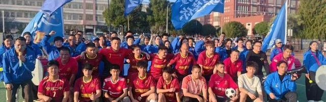 博鱼体育-宁远县球迷协会赴县足球队集训地开展慰问活动