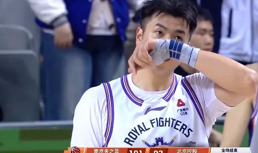 CBA常规赛：郭昊文20分&amp;amp;佩里31分，南京101-92逆转北控