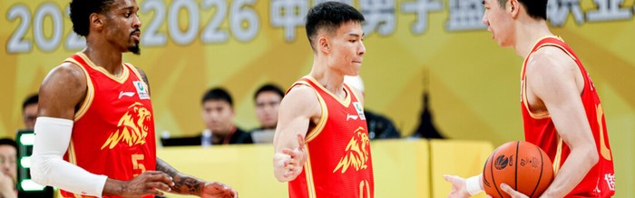 博鱼体育官方入口-30岁宝岛后场成卫冕冠军奇兵！多位媒体人盛赞 王博主动递水超经典|林秉圣|季后赛|浙江广厦|胡金秋|总决赛_新浪新闻